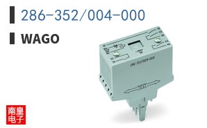 286-352/004-000