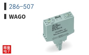 286-507