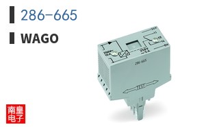 286-665