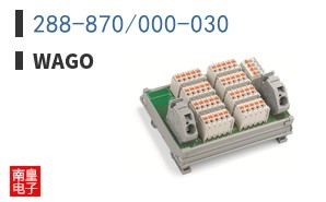 288-870/000-030