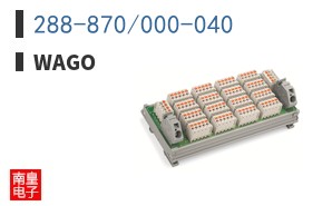 288-870/000-040