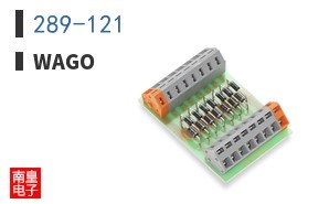 289-121