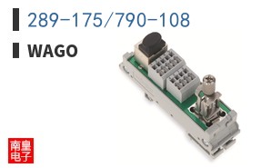289-175/790-108