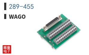 289-455