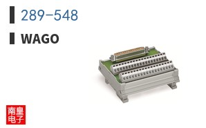 289-548
