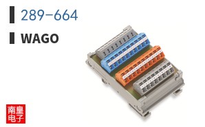 289-664