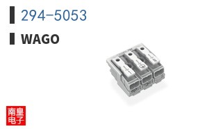 294-5053