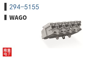 294-5155