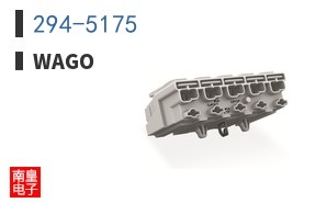 294-5175