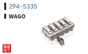 294-5335