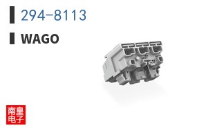 294-8113