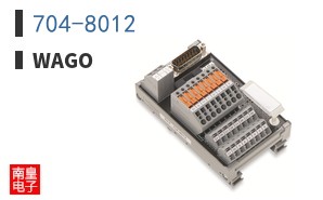 704-8012