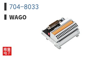 704-8033