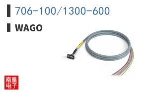 706-100/1300-600