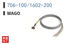 706-100/1602-200
