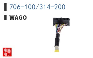 706-100/314-200