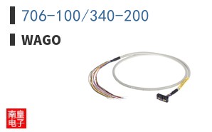 706-100/340-200