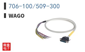 706-100/509-300