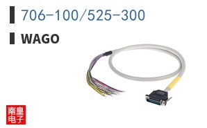 706-100/525-300