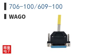 706-100/609-100