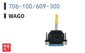 706-100/609-300