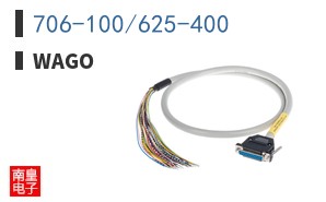 706-100/625-400