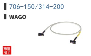706-150/314-200