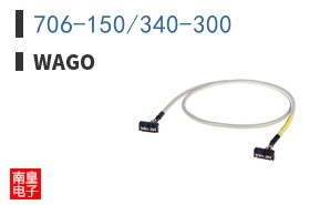 706-150/340-300