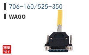 706-160/525-350