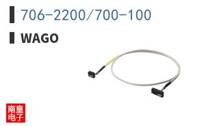 706-2200/700-100
