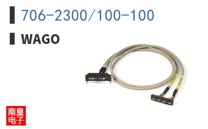 706-2300/100-100