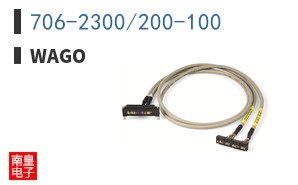 706-2300/200-100