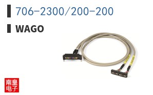 706-2300/200-200
