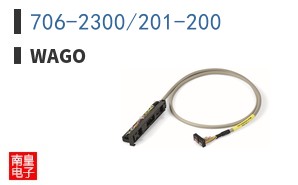 706-2300/201-200