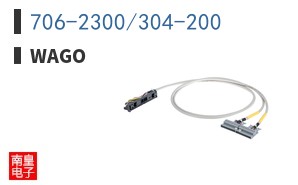706-2300/304-200