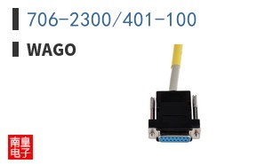 706-2300/401-100