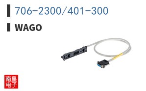 706-2300/401-300