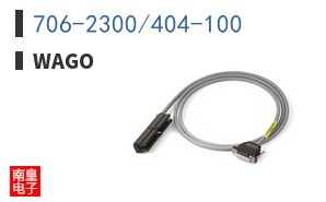 706-2300/404-100