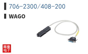706-2300/408-200