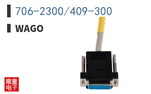 706-2300/409-300