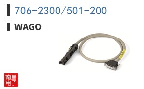 706-2300/501-200