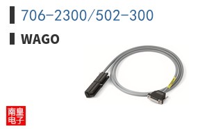706-2300/502-300