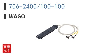 706-2400/100-100