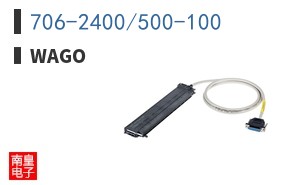 706-2400/500-100
