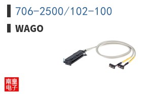 706-2500/102-100