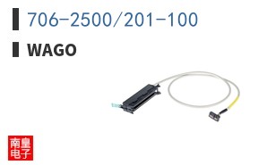 706-2500/201-100