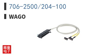 706-2500/204-100