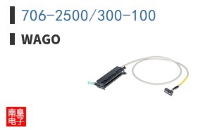 706-2500/300-100