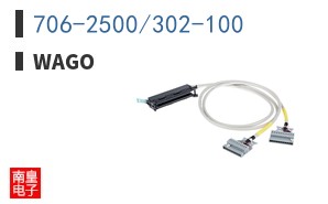 706-2500/302-100