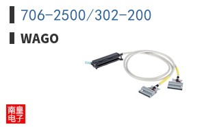 706-2500/302-200